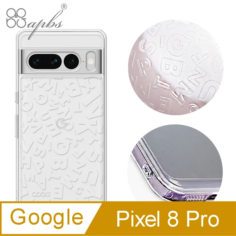 apbs Google Pixel 8 / 8 Pro 防震雙料水晶彩鑽手機殼-浪漫櫻 歷史價格詳細信息