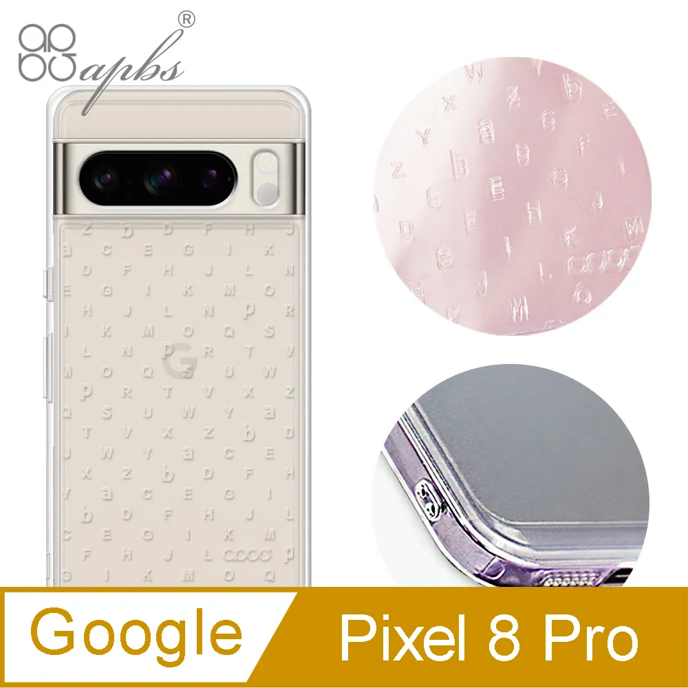 apbs Google Pixel 8 / 8 Pro 防震雙料水晶彩鑽手機殼-浪漫櫻 歷史價格詳細信息
