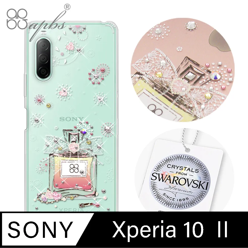 雙鑽維思積木益智拼裝t34遙控坦克戰車兼容樂高兒童玩具男孩5 歷史價格詳細信息