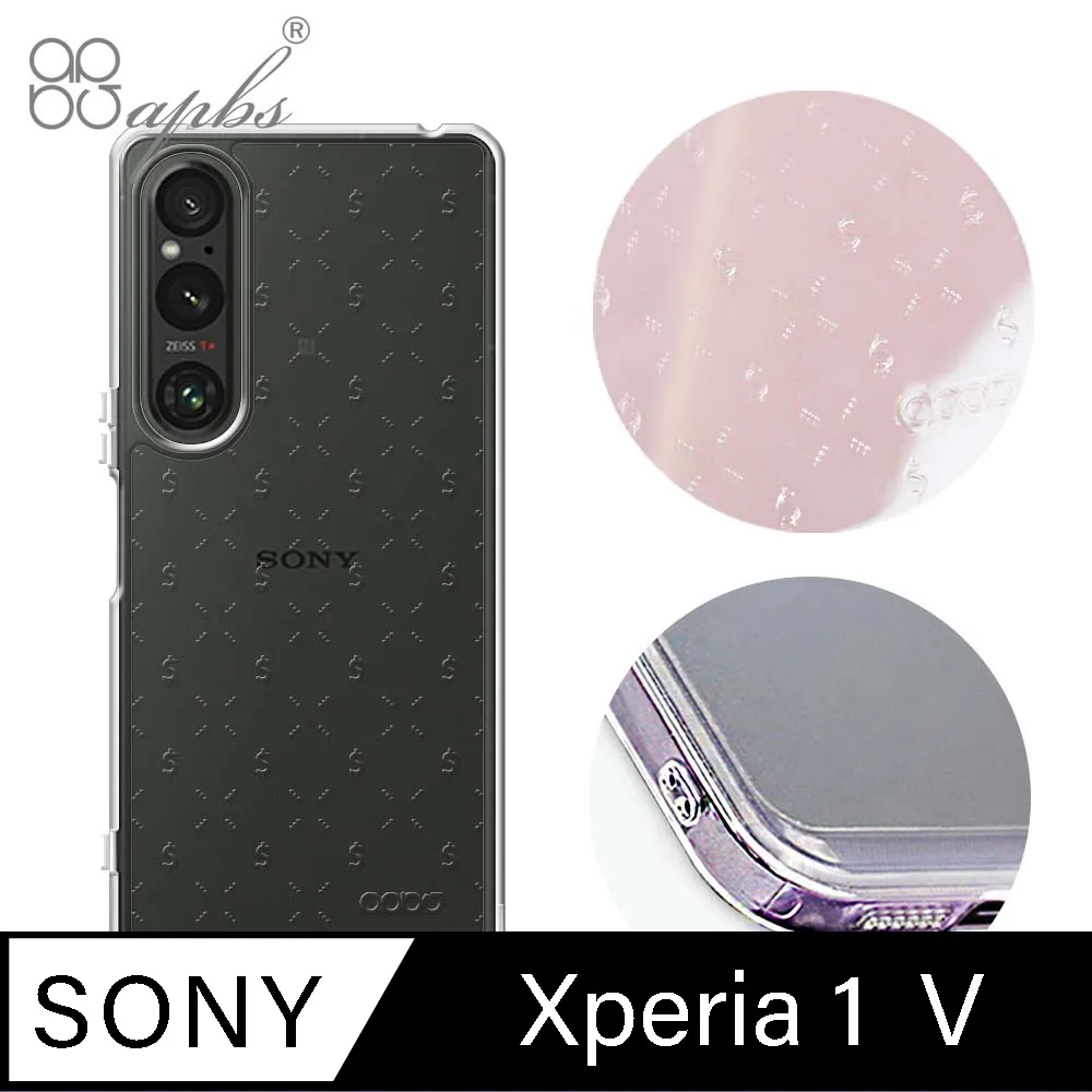 【MONEY.MONEY】SONY 單件式環繞家庭劇院 HT-ST9 歷史價格詳細信息