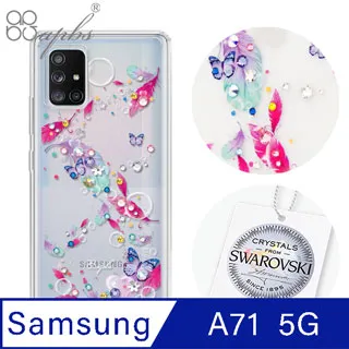 apbs Samsung Galaxy A71 5G 施華洛世奇彩鑽雙料手機殼-夢想氣球 歷史價格詳細信息