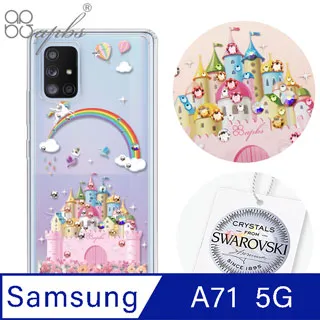 apbs Samsung Galaxy A71 5G 施華洛世奇彩鑽雙料手機殼-夢想氣球 歷史價格詳細信息
