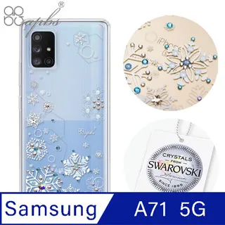 apbs Samsung Galaxy A71 5G 施華洛世奇彩鑽雙料手機殼-夢想氣球 歷史價格詳細信息
