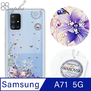 apbs Samsung Galaxy A71 5G 施華洛世奇彩鑽雙料手機殼-夢想氣球 歷史價格詳細信息