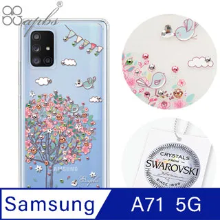 apbs Samsung Galaxy A71 5G 施華洛世奇彩鑽雙料手機殼-夢想氣球 歷史價格詳細信息