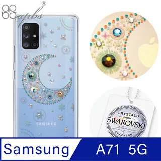 apbs Samsung Galaxy A71 5G 施華洛世奇彩鑽雙料手機殼-夢想氣球 歷史價格詳細信息