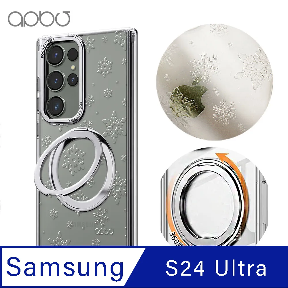 apbs Samsung S25/S24/S23系列 浮雕感360旋轉磁吸立架手機殼-轉折 歷史價格詳細信息