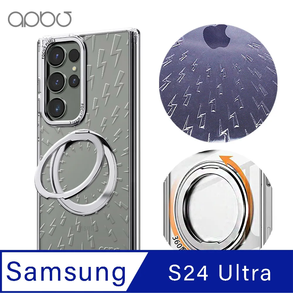 apbs Samsung S25/S24/S23系列 浮雕感360旋轉磁吸立架手機殼-轉折 歷史價格詳細信息