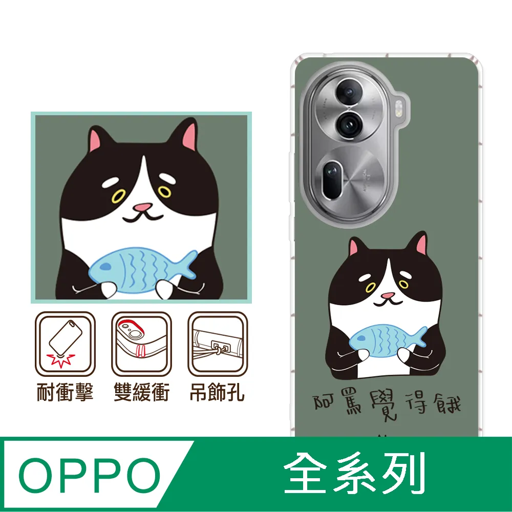 創意吃貨鑰匙扣掛件個性簡約汽車鏈鎖匙圈環男女網紅INS書包掛飾-沐雨家居 歷史價格詳細信息