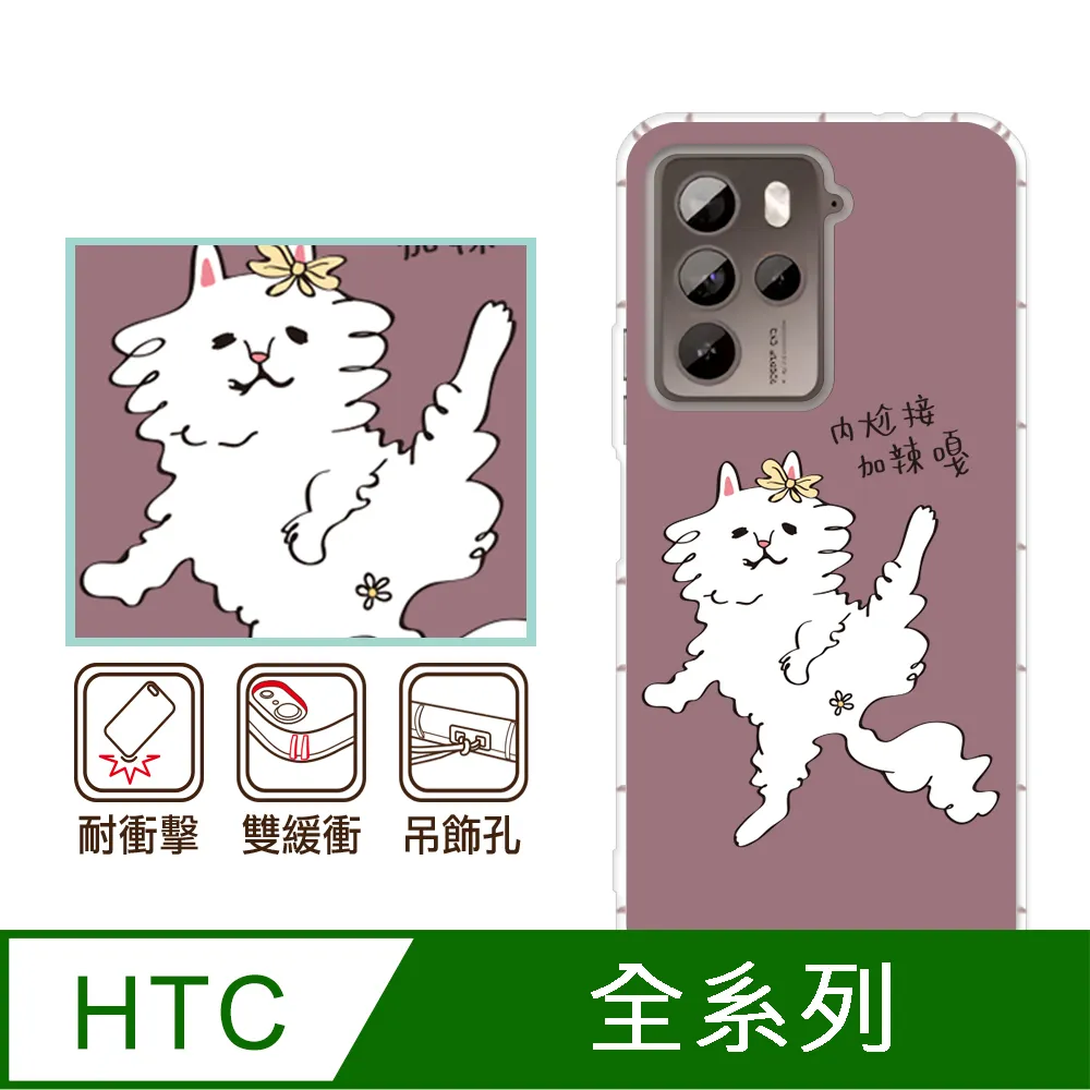 唉唷 我的情緒（精裝）【金石堂】 歷史價格詳細信息