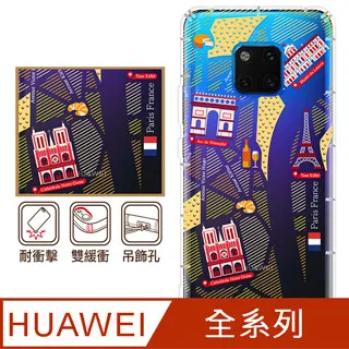 旅居巴黎料理人的平底鍋本格法式料理 歷史價格詳細信息