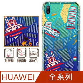 彩色反光羅西贊助商 套貼  (T-MAX S-MAX X-MAX 新勁戰 BWS-R R6 R1 FORCE R3) 歷史價格詳細信息