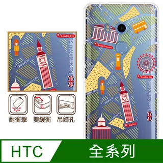 手機帝國 + 系統更新1.1 smartphone 繁體中文版 台北陽光桌遊商城 歷史價格詳細信息