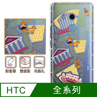 希臘創意旅游紀念裝飾藝術品立體心形地圖樹脂手工彩繪磁性冰箱貼 歷史價格詳細信息