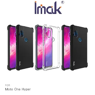 Imak Moto E32 全包防摔套(氣囊)掛繩孔設計!! 歷史價格詳細信息