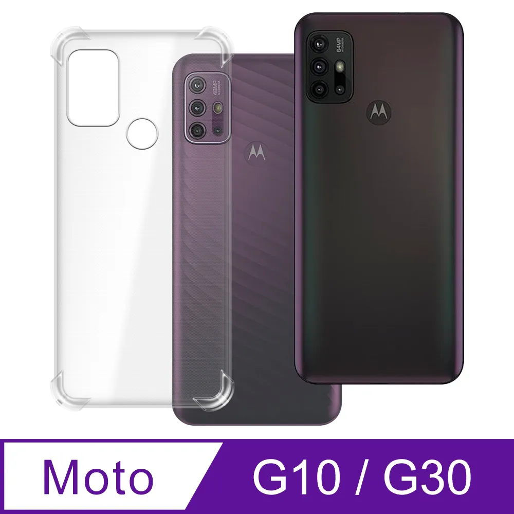 Moto G10 G30 G50 5G/NOKIA G50 5G《日本材料9H滿版玻璃貼玻璃膜》亮面螢幕玻璃保護貼鋼化膜 歷史價格詳細信息