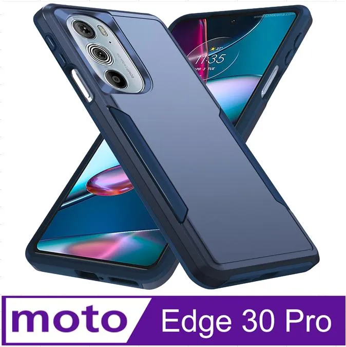 【Motorola】edge 30 Pro 5G 6.7吋(12G/256G 宇宙光藍) 歷史價格詳細信息