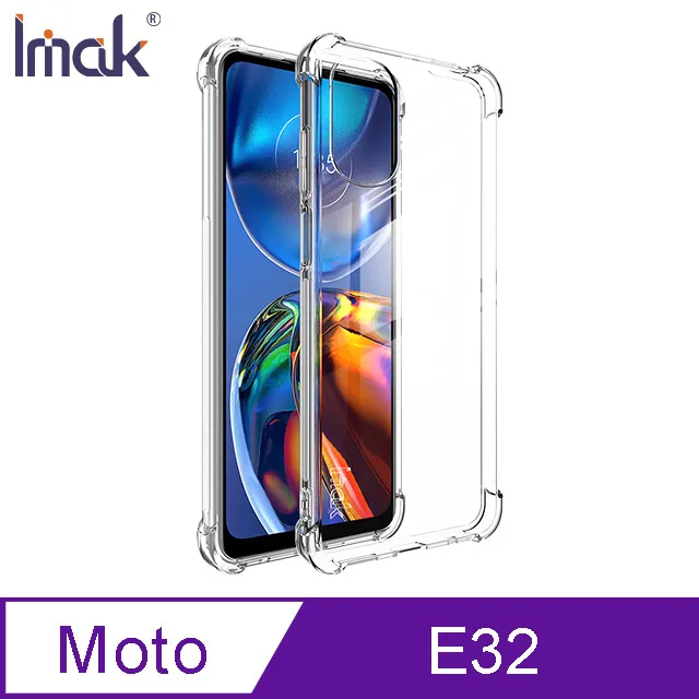 Moto E32 信系列時尚色調拼色插卡保護套手機殼保護殼 歷史價格詳細信息