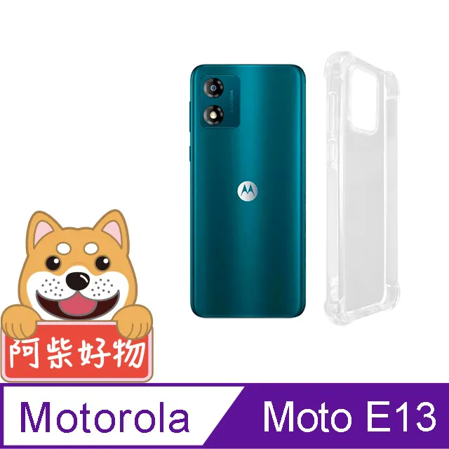 阿柴好物 Motorola Edge 50 Pro 時尚蛇皮紋前扣磁吸皮套 歷史價格詳細信息
