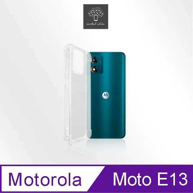 Metal-Slim Motorola Moto G55 時尚撞色前扣磁吸內層卡夾雙料皮套 歷史價格詳細信息