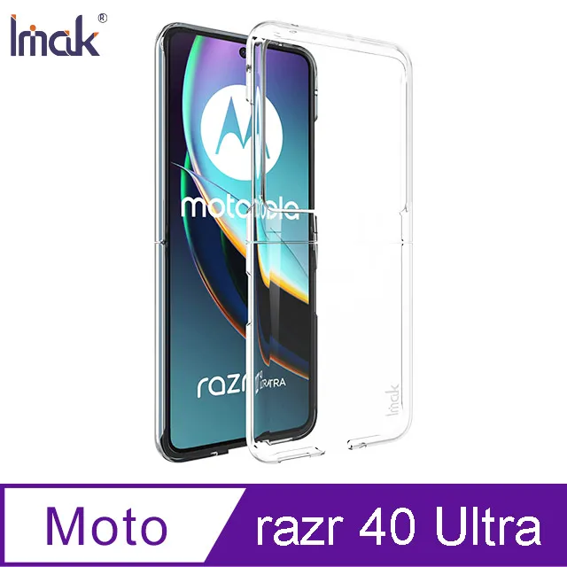 Imak Moto E32 全包防摔套(氣囊)掛繩孔設計!! 歷史價格詳細信息