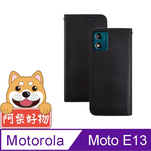阿柴好物 Motorola Edge 50 Pro 時尚蛇皮紋前扣磁吸皮套 歷史價格詳細信息