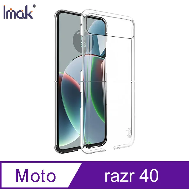 Imak Moto E32 全包防摔套(氣囊)掛繩孔設計!! 歷史價格詳細信息
