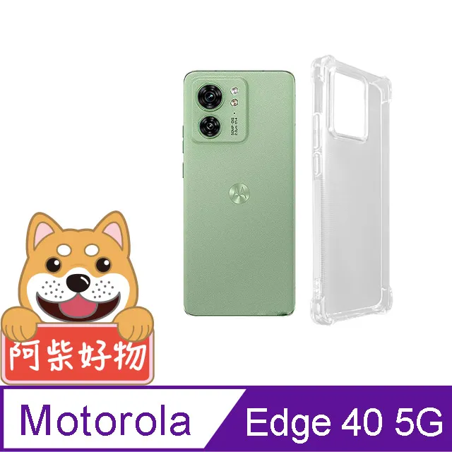 Motorola edge 40 小貓咪 皮殻 掛繩 保護殻 歷史價格詳細信息