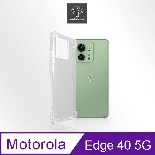 Motorola edge 40 小貓咪 皮殻 掛繩 保護殻 歷史價格詳細信息