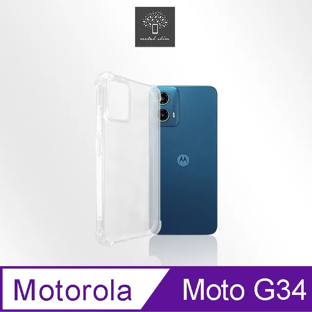 Motorola Moto G34 半版玻璃貼 未滿版 不滿版 玻璃貼 9H 鋼化膜 保護貼 鋼化玻璃 歷史價格詳細信息