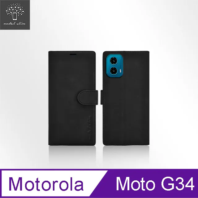 【磁扣皮套】Motorola MOTO G34 5G 6.5吋 支架 插卡 防護套 防摔皮套 磁扣 軟殼 放卡 側掀 手 歷史價格詳細信息