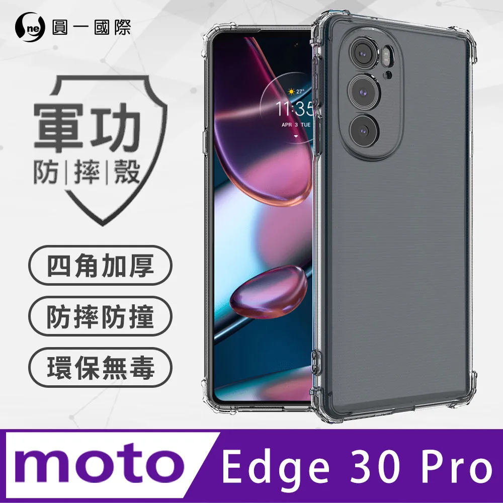 Moto Edge 30 Pro 5G 6.5吋【瘋馬系列】磁扣保護套/側掀站立皮套 歷史價格詳細信息