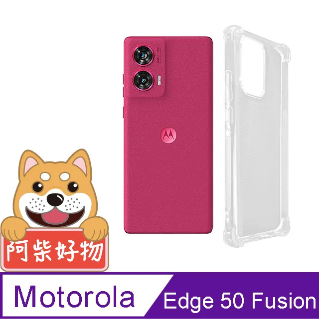 motorola edge50 Fusion/Edge50 Pro/G35/G34/G6/G6+馬卡龍手機皮套 保護殼 歷史價格詳細信息