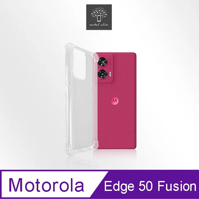 motorola edge50 Fusion/Edge50 Pro/G35/G34/G6/G6+馬卡龍手機皮套 保護殼 歷史價格詳細信息