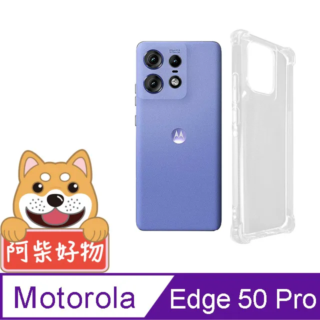 Motorola edge 50 Pro edge 40 g34 手機皮殻 BF33款 拼色RFID 歷史價格詳細信息