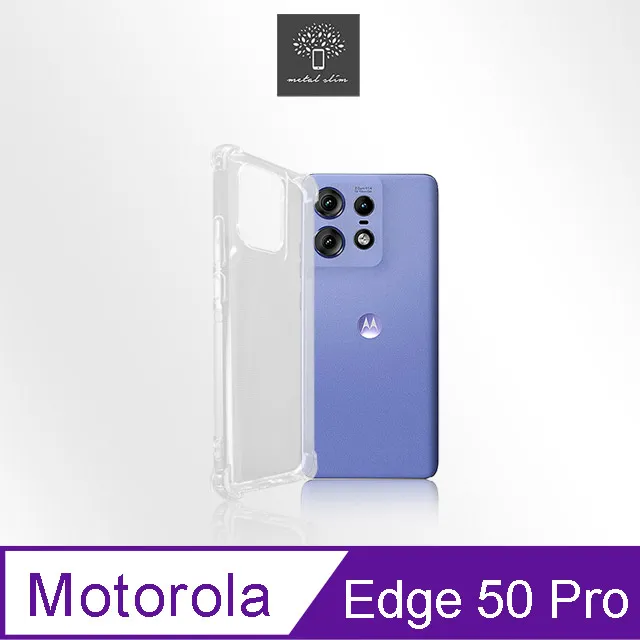 Motorola edge 50 Pro edge 40 g34 手機皮殻 BF33款 拼色RFID 歷史價格詳細信息