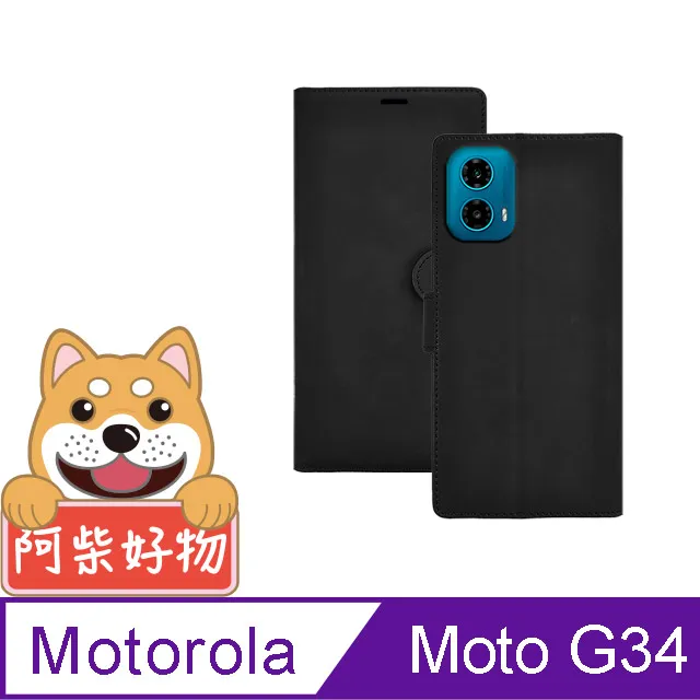 【磁扣皮套】Motorola MOTO G34 5G 6.5吋 支架 插卡 防護套 防摔皮套 磁扣 軟殼 放卡 側掀 手 歷史價格詳細信息