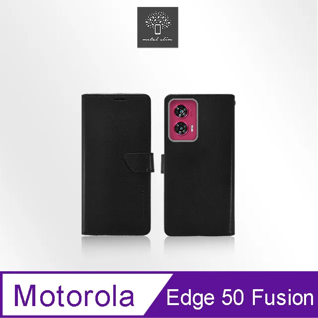 motorola edge50 Fusion/Edge50 Pro/G35/G34/G6/G6+馬卡龍手機皮套 保護殼 歷史價格詳細信息