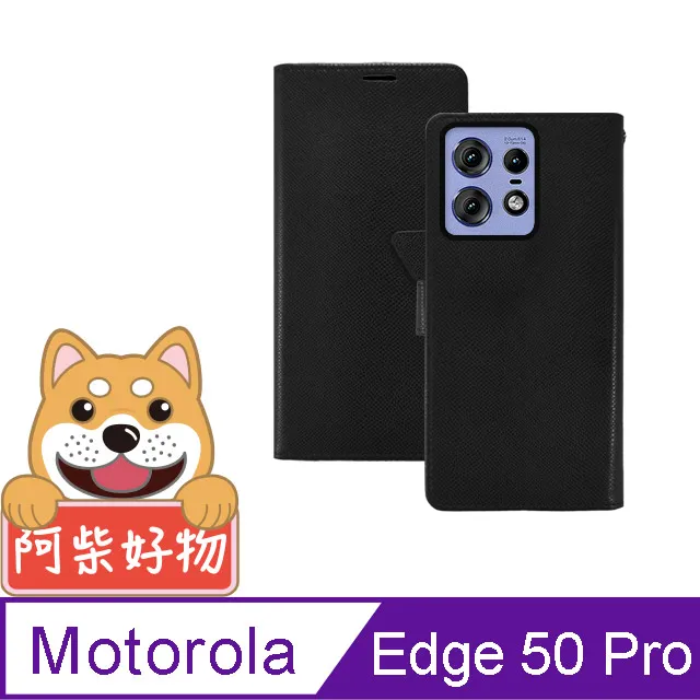Motorola edge 50 Pro edge 40 g34 手機皮殻 BF33款 拼色RFID 歷史價格詳細信息
