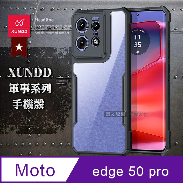 Motorola edge 50 Pro edge 40 g34 手機皮殻 BF33款 拼色RFID 歷史價格詳細信息