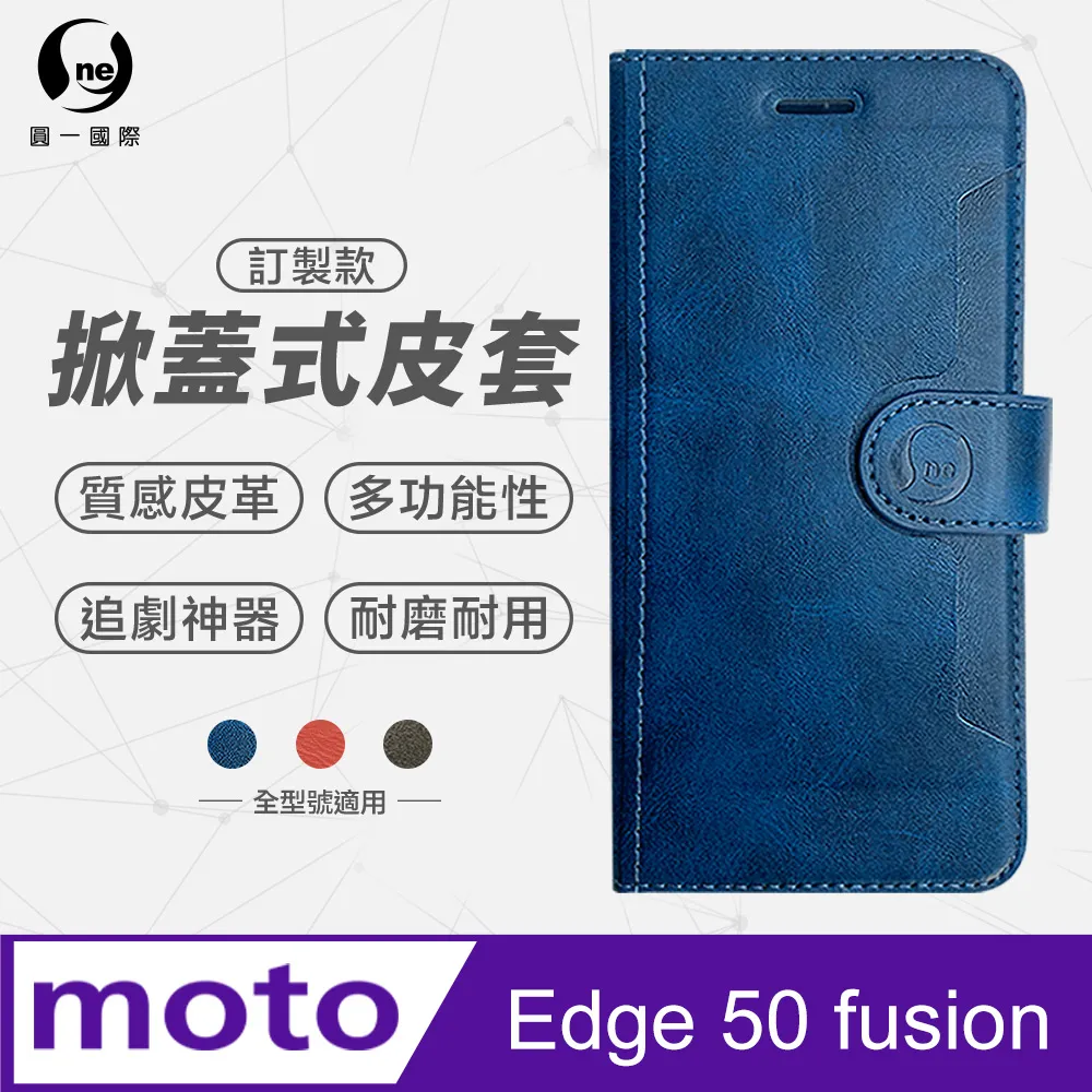 【小牛紋皮套】Motorola G30/G10 6.5吋 XT2129 支架 插卡 保護套 手機皮套 防摔皮套 磁扣 歷史價格詳細信息