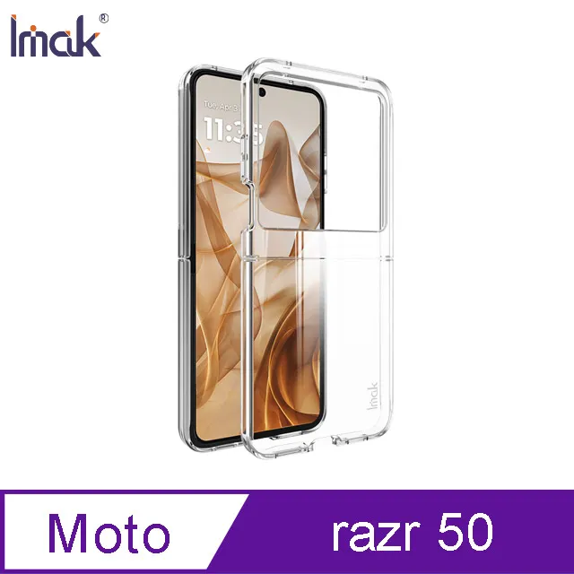 Imak Moto razr 50 鏡頭玻璃貼(含玻璃外螢幕貼) 奈米吸附 鏡頭貼 鏡頭保護貼 鏡頭膜 歷史價格詳細信息