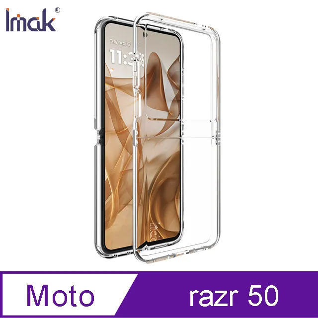Imak Moto razr 50 鏡頭玻璃貼(含玻璃外螢幕貼) 奈米吸附 鏡頭貼 鏡頭保護貼 鏡頭膜 歷史價格詳細信息