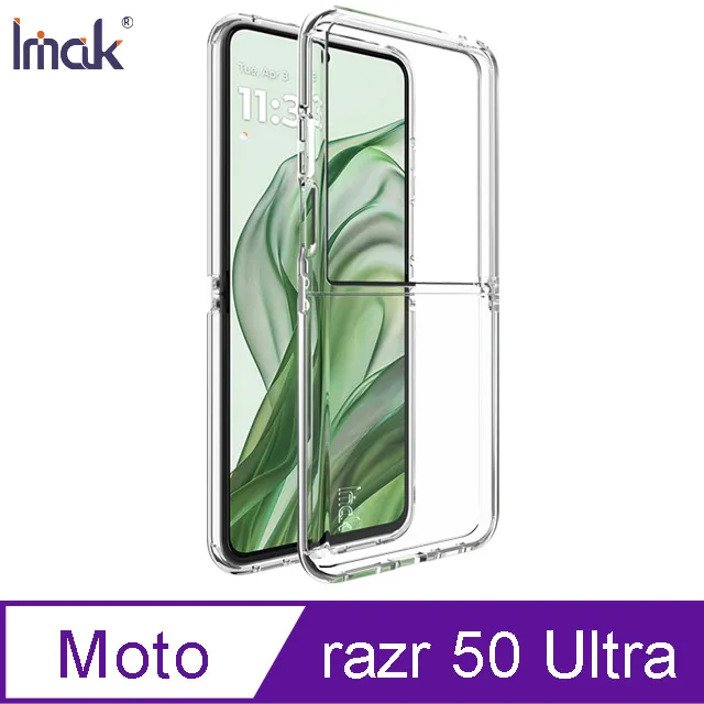 Imak Moto razr 50 鏡頭玻璃貼(含玻璃外螢幕貼) 奈米吸附 鏡頭貼 鏡頭保護貼 鏡頭膜 歷史價格詳細信息