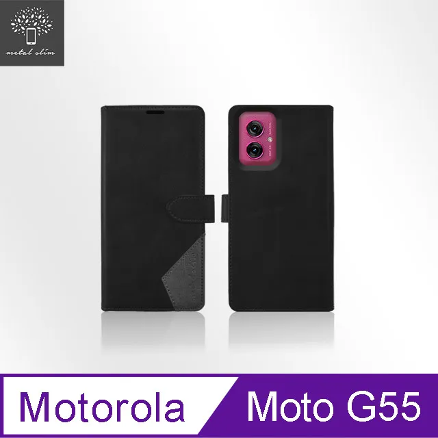 【磁扣皮套】Motorola MOTO G34 5G 6.5吋 支架 插卡 防護套 防摔皮套 磁扣 軟殼 放卡 側掀 手 歷史價格詳細信息