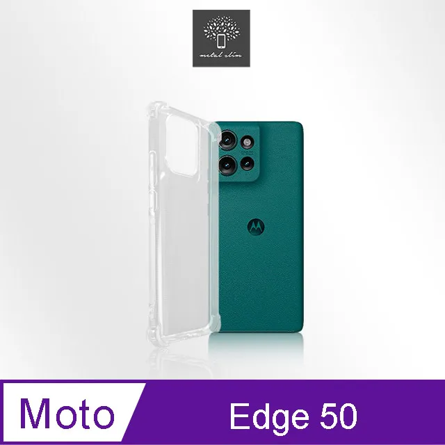Metal-Slim Motorola Edge 50 滿版防爆螢幕保護貼 歷史價格詳細信息