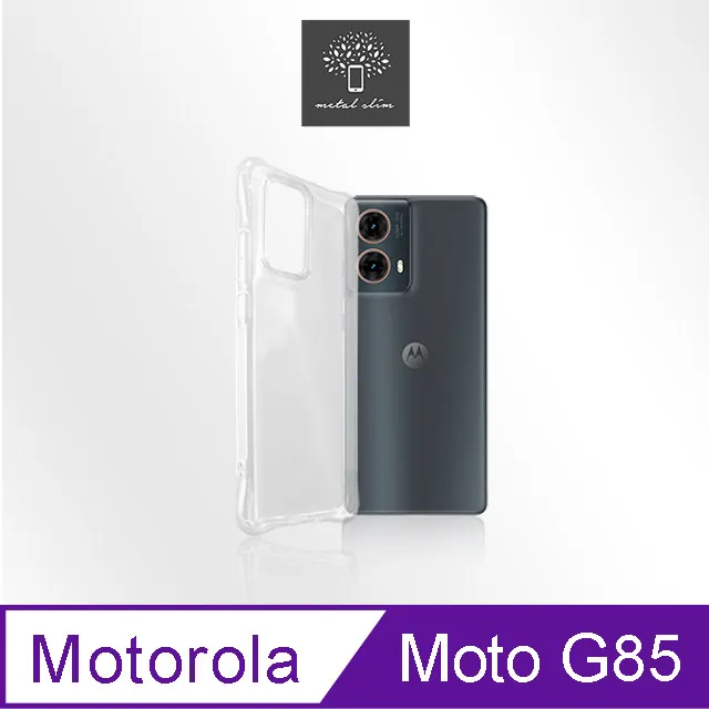 Metal-Slim Motorola Moto G55 時尚撞色前扣磁吸內層卡夾雙料皮套 歷史價格詳細信息
