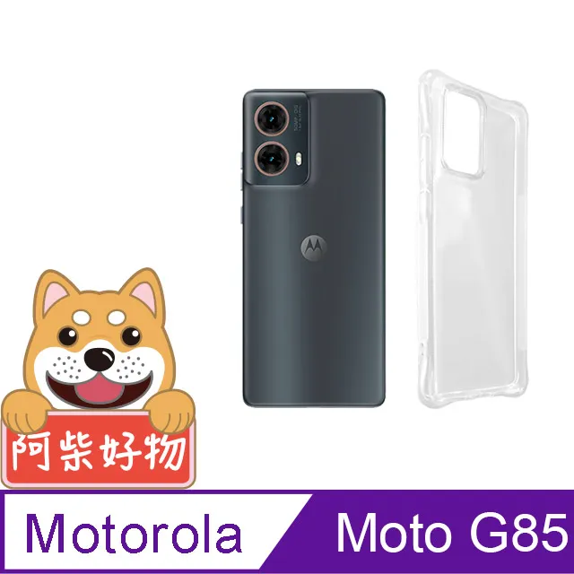 阿柴好物 Motorola Moto G34 滿版全膠玻璃貼 歷史價格詳細信息
