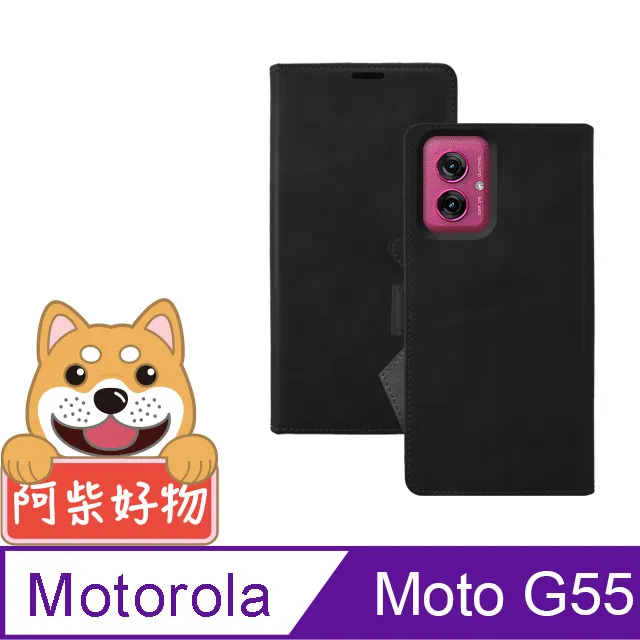 【磁扣皮套】Motorola MOTO G34 5G 6.5吋 支架 插卡 防護套 防摔皮套 磁扣 軟殼 放卡 側掀 手 歷史價格詳細信息