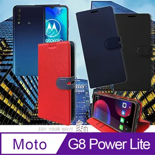 CITY都會風 Motorola edge 30 pro 插卡立架磁力手機皮套 有吊飾孔 歷史價格詳細信息